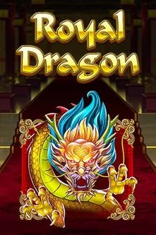 Royal Dragon